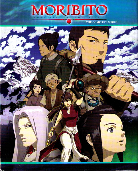 精霊の守り人 BD (全26話 650分収録 北米版 04 Blu-ray ブルーレ