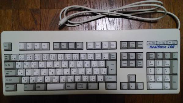 Realforce106s Product: REALFORCE RGB | REALFORCE | Premium