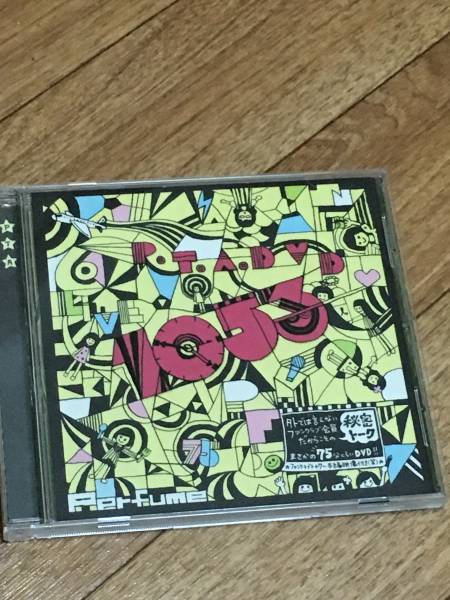 ルースターズ THE ROOSTERS→Z○ライブ帝国 廃盤DVD 帯付 【公式通販】