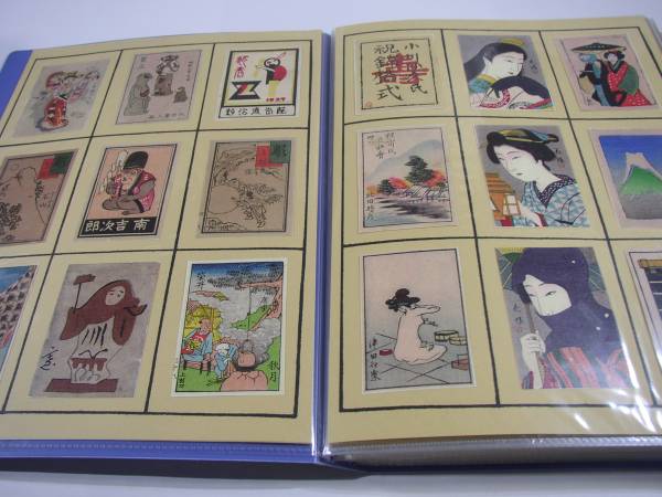 マッチ票　コピー　拡大　５９６種（２７）