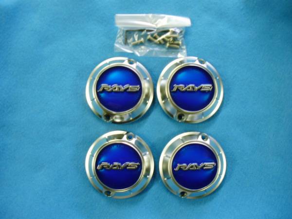 レイズ RAYS センターキャップ グラムライツ センターキャップの通販 