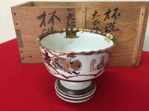 □大正期 杯洗 盃洗 蒔絵 九谷焼◇時代物□ □大正期 杯洗 盃洗 蒔絵