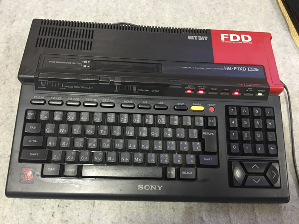 SONY HIT BIT FDD HB-F1XD MSX2 HB-F1XD SONY MSX2 通電OKSONY 【公式