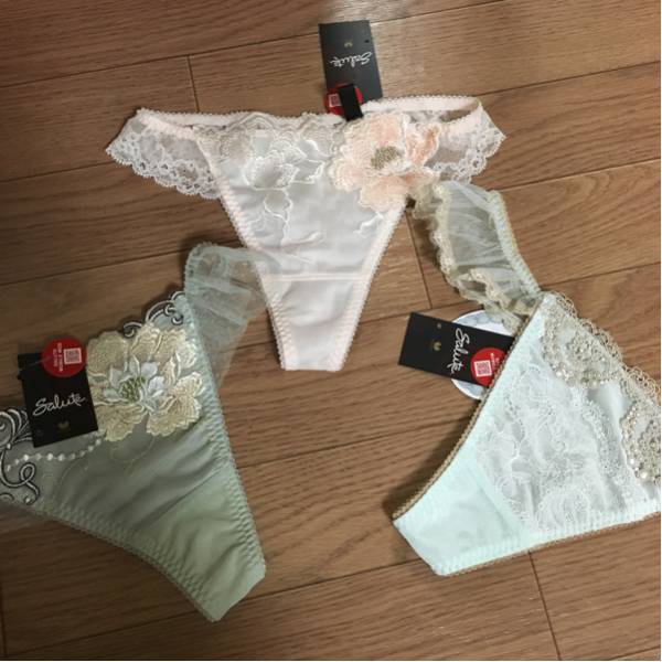 新品タグ付き 高級サルート ティーバッグ3枚セット