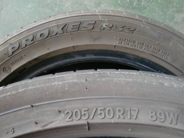 ドリ車必見☆TOYO PROXES 205/50R17 4本セット ドリフト用♪