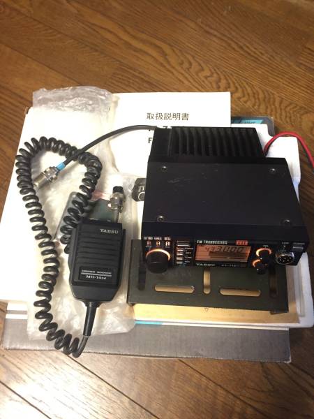 無線機 アマチュア無線機 YAESU FT-712H 430MHz帯 モービル機