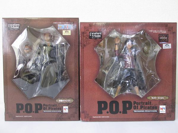 Yahoo!オークション 「pop strong edition シャンクス」の落札 