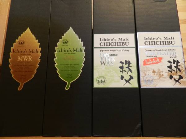 Ichiro's Malt 　イチローズモルト　4本セット 希少品 イチローズモルト 4本セット 【公式通販】