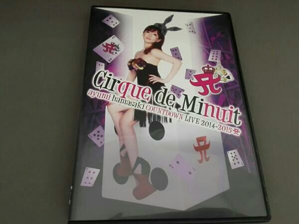 DVD□THE CHECKERS チェッカーズ 1991 WHITE PARTY ノーカット版 