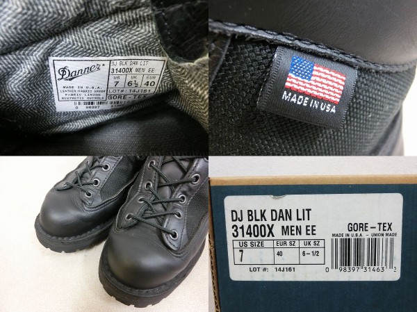 DANNER BLACK DANNER LIGHT マウンテンブーツ US7 USA製/ライト