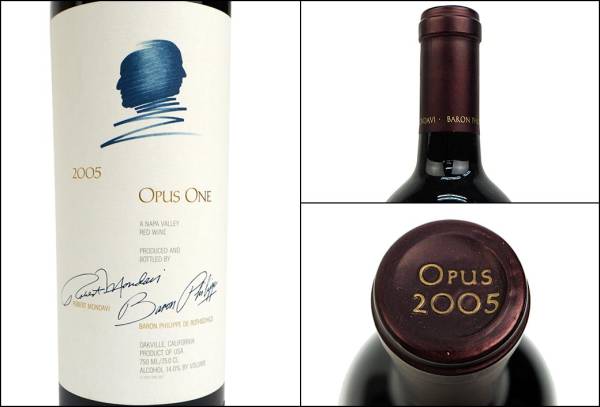 ☆1円～ オーパス・ワン OPUS ONE 送料無料 2005年 750ml☆ 未開栓