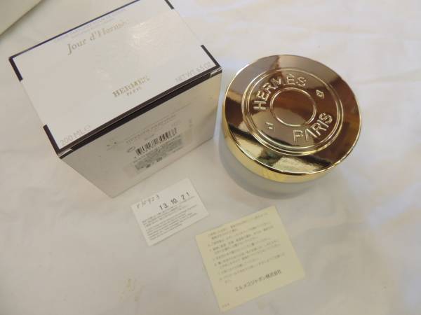 エルメス ドゥ ジュール ボディの通販 HERMES 未使用HERMES ジュール