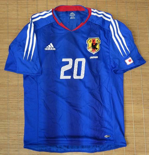 オーセンティック選手用 2004-05日本代表～#20平山相太(FC東京