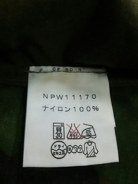 ノースフェイス ブルゾン L レディース NPW11170 迷彩柄