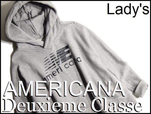 M5974P■アメリカーナ×ドゥーズィエムクラス パーカー 灰■rb