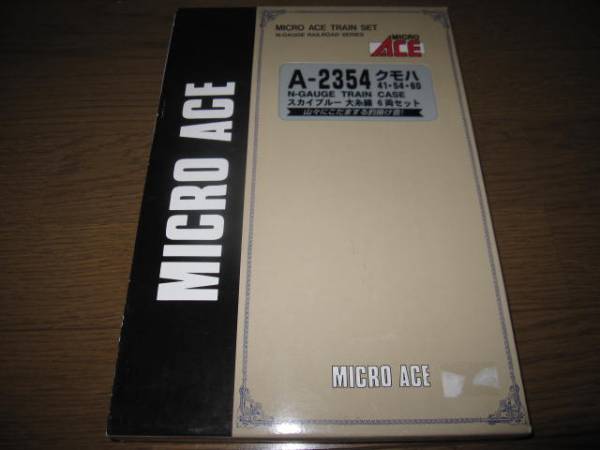 MICROACE A-2354 クモハ41・54・60スカイブルー大糸線6両セット N