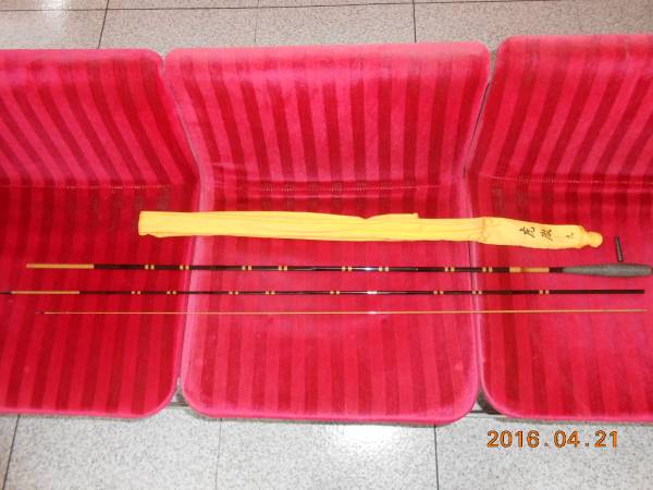 ダイワ 虎徹 九尺 13 ヘラブナ竿 ダイワ虎徹9尺 13 ヘラブナ竿 【公式