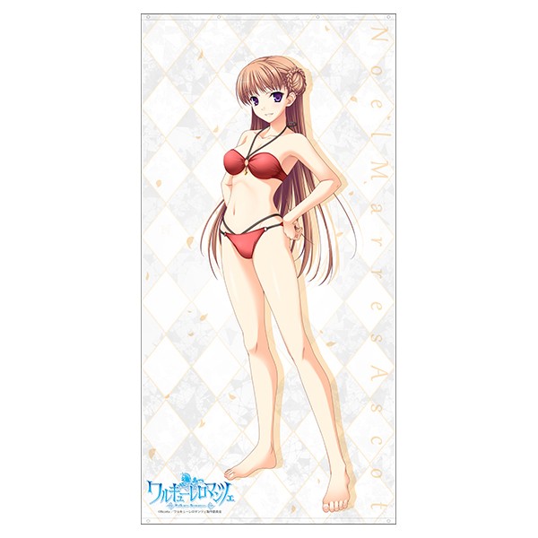 Ricotta ワルキューレロマンツェ ノエル 水着 等身大フラッグ