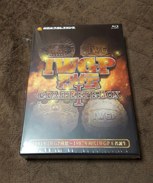 Blu-ray「IWGP列伝 COMPLETE-BOX1」アントニオ猪木（新品同様送