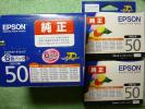 エプソン純正 インクカートリッジ ■IC6CL50+ICBK50・2個■