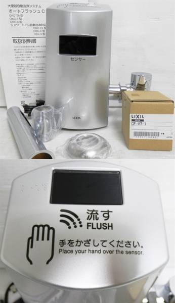 m185675250.1