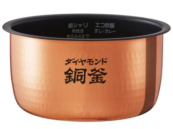 新品Panasonic5.5合IHジャー炊飯器ダイヤモンド銅釜SR-HX105-W ジャー