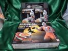 科特隊カレー 1/1 ベータカプセル キャラ食 ウルトラマン 美品 1⁄1