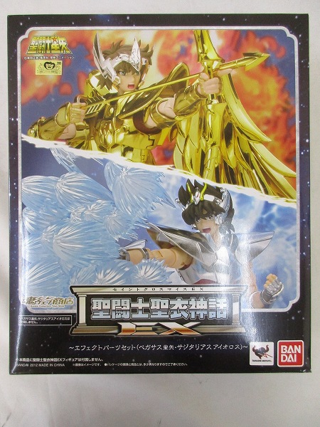 未開 聖闘士聖衣神話EXエフェクトパーツ/星矢サジタリアス[梱0.1