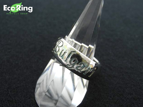 1円 ブルガリ シルバー セーブ・ザ・チルドレン リング AD712