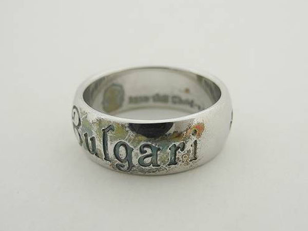 1円 ブルガリ シルバー セーブ・ザ・チルドレン リング AD712