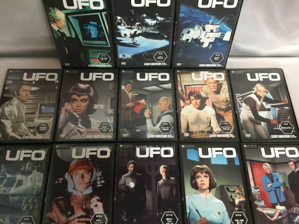 DVD SF特撮DVDコレクション 謎の円盤UFO 全26巻セット 【公式通販】