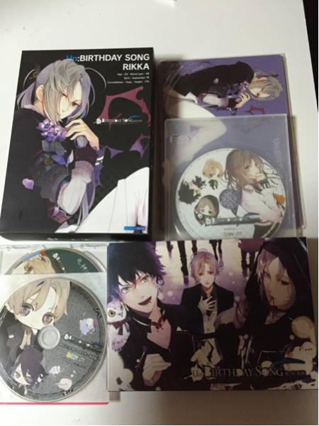 死神彼氏 Un:BIRTHDAY SONG ステラワース限定版 早期予約特典付