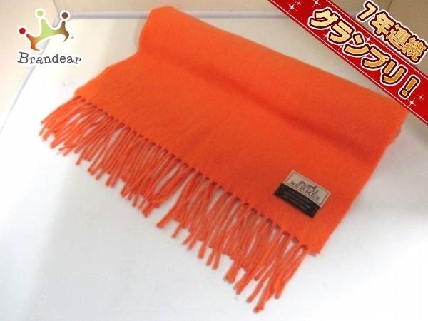 HERMES(エルメス) マフラー オレンジ カシミヤ ,ジャンル 【公式通販】