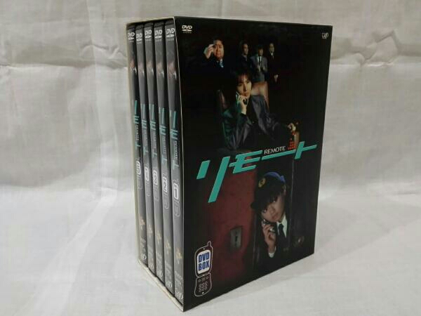 DVD リモート Vol.1~5 DVD-BOX DVD リモート Vol.1~5 DVD-BOX 【公式通販】