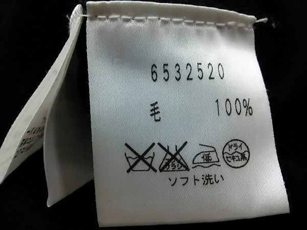 ルネ ボレロ 34 レディース 黒 Rene ルネ る 【公式通販】