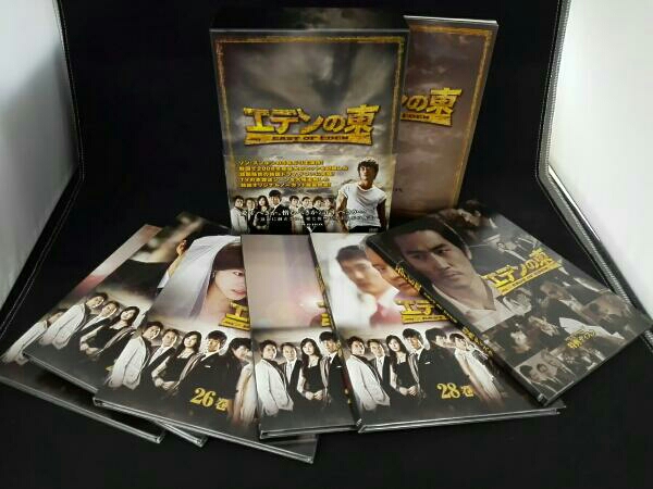 エデンの東[ノーカット版] DVD-BOX5　ソン・スンホン