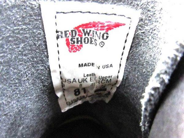 REDWING ブーツ スウェード セッター 8174 8D 黒 US9 27cm ブーツ