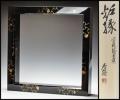 茶道具 若島孝雄 棗 : メルカリ 真塗 - ホーム＆キッチン 茶心壺 茶入 