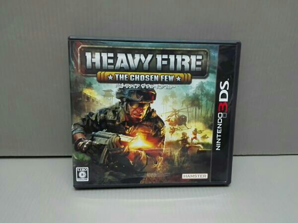 HEAVY FIRE THE CHOSEN FEW(ヘビーファイア ザ チョーズン フュ_1