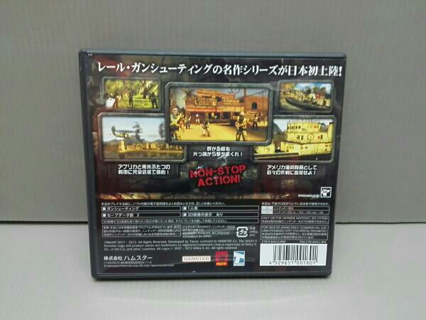 HEAVY FIRE THE CHOSEN FEW(ヘビーファイア ザ チョーズン フュ_2