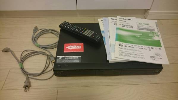 sharp bd-hds53 ブルーレイディスクレコーダー 2010年製 シャープ