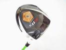 テーラーメイド R11S ATTAS 4U リシャフト 9度 S レンチ付
