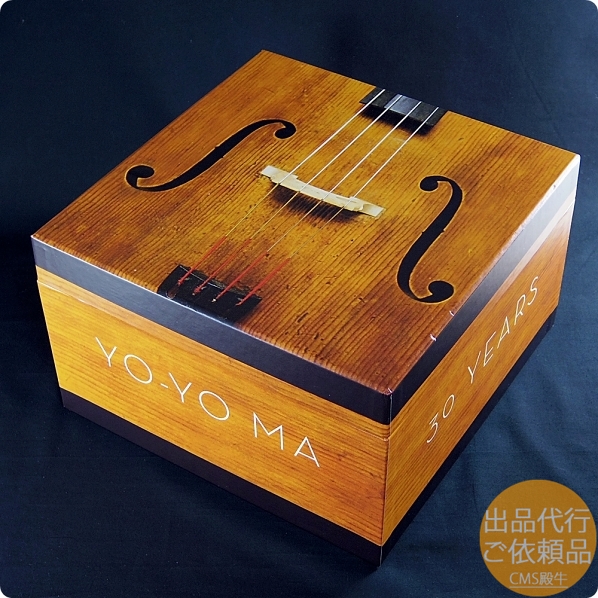 YO-YO MA 30 YEARS ボックスセット ヨーヨー・マ 30周年記念 ボックス 限定盤 Yo-Yo Ma | 90CD Box YO
