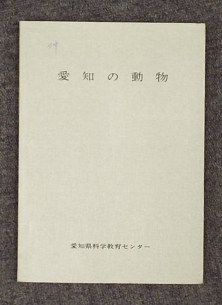 株式会社 吉川弘文館 - 歴史学を中心とする、人文図書の出版 歴史学を