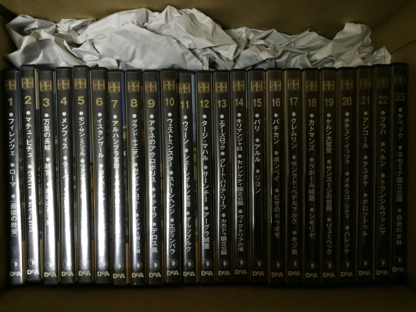 デアゴスティーニ 世界遺産 DVD 1巻～90巻 その他 世界遺産 DVD