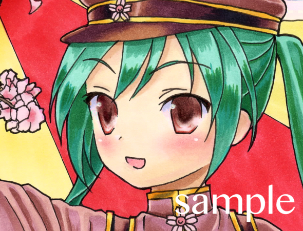 同人手描きイラスト 初音ミク 千本桜 ボカロ Vocaloid 手描きイラスト 売買されたオークション情報 Yahooの商品情報をアーカイブ公開 オークファン Aucfan Com