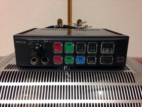 パトライト サイレンアンプ デコトラ PATLITE 街宣 SAP-500BK アンプ