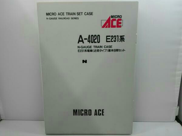 MICRO ACE A-4020 E231系電車(近郊タイプ)基本8両セット MICRO 【公式