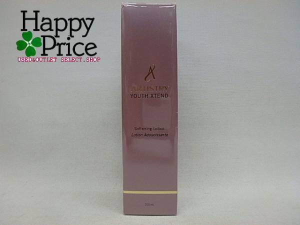 Amway ユースエクセンド ソフトニングローション ⑫ ユースエクセンド 