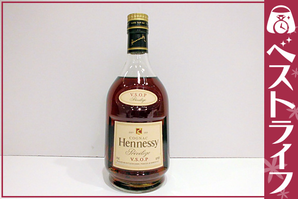 700ml ブランデー プリヴィレッジ ヘネシー VSOP [ 並行 : ヘネシー